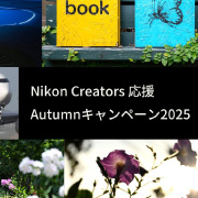 Nikonキャッシュバック