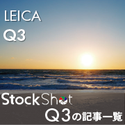 q3