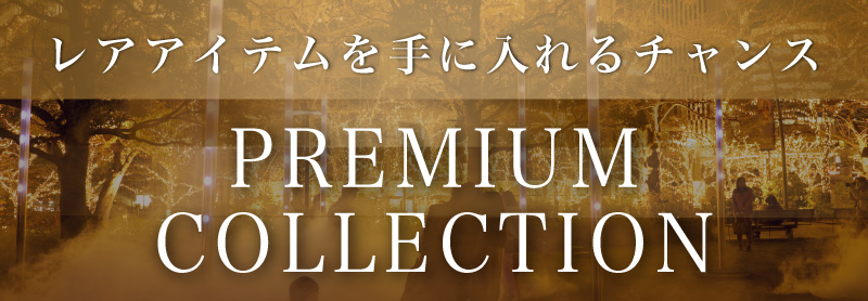 中古ミラーレス