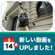 ec_youtubeblog