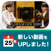 ec_youtubeblog