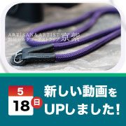 ec_youtubeblog