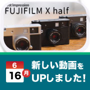 ec_youtubeblog