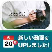 ec_youtubeblog