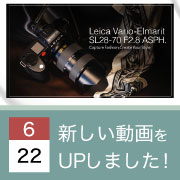 ec_youtubeblog