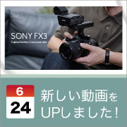 ec_youtubeblog