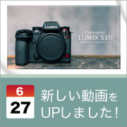 ec_youtubeblog