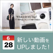 ec_youtubeblog