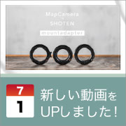ec_youtubeblog