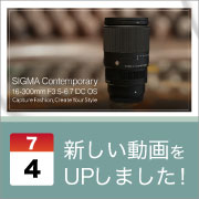 ec_youtubeblog