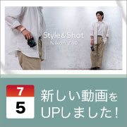 ec_youtubeblog