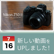 ec_youtubeblog
