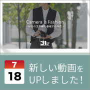 ec_youtubeblog