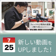 ec_youtubeblog