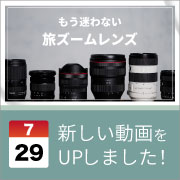 ec_youtubeblog