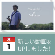 ec_youtubeblog
