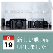 ec_youtubeblog
