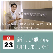 ec_youtubeblog