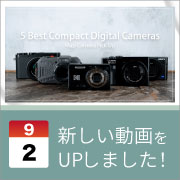 ec_youtubeblog