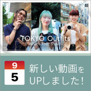 ec_youtubeblog