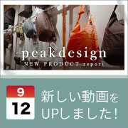 ec_youtubeblog