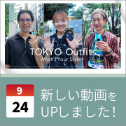 ec_youtubeblog