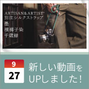 ec_youtubeblog