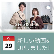 ec_youtubeblog