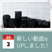 ec_youtubeblog