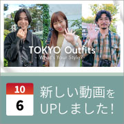 ec_youtubeblog