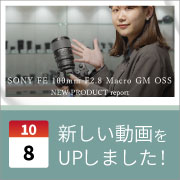 ec_youtubeblog