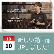 ec_youtubeblog
