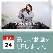 ec_youtubeblog