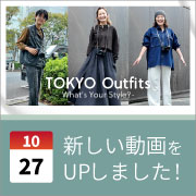 ec_youtubeblog