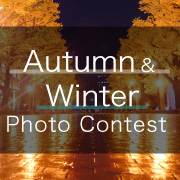 PhotoContest