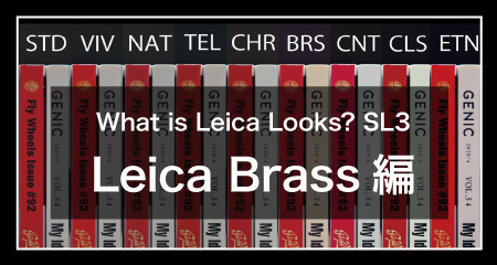 brass