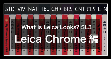 chrome