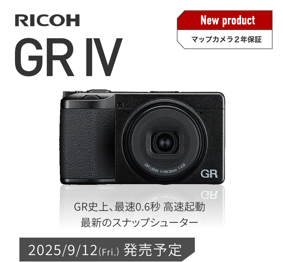 RICOH GR IV