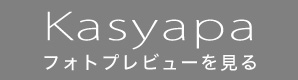 Kasyapa