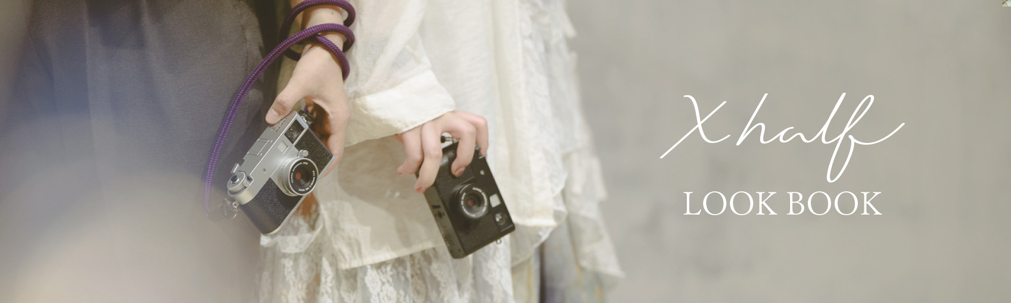 Fujifilm xhalf LOOKBOOK