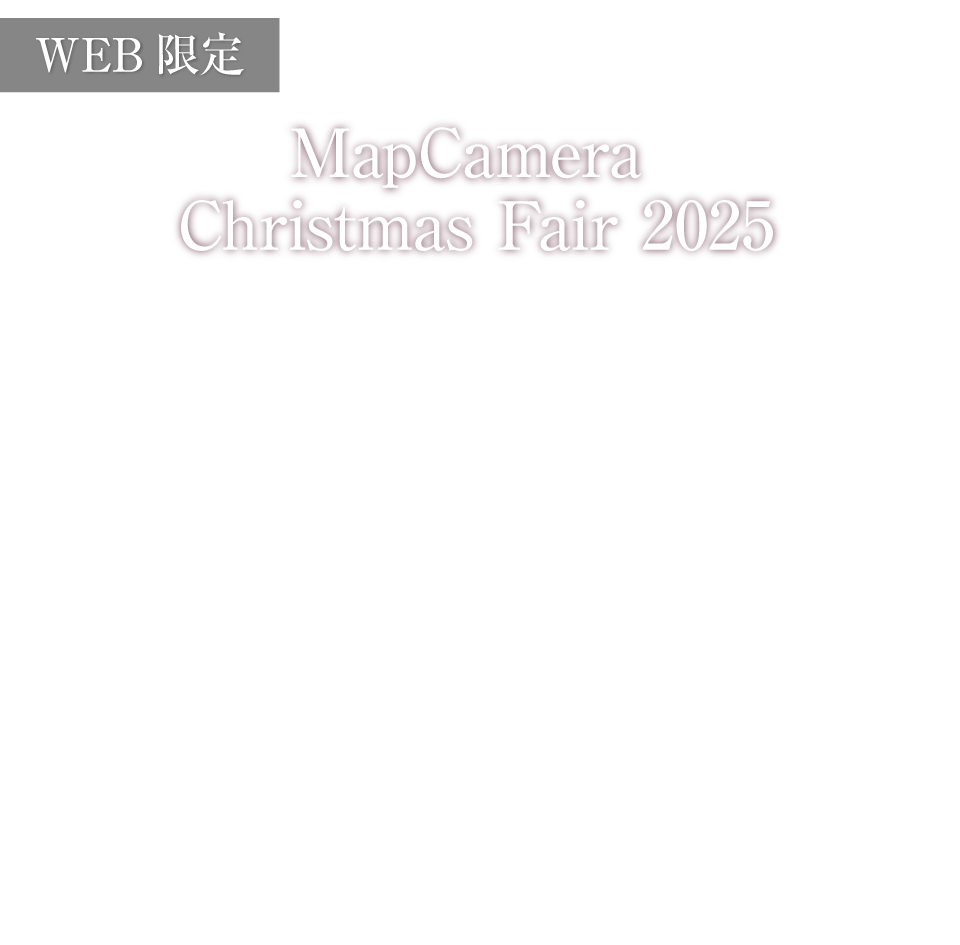 MapCamera Christmas Fair 2025 USED NIGHTMARKET