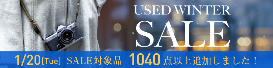 中古WinterSALE