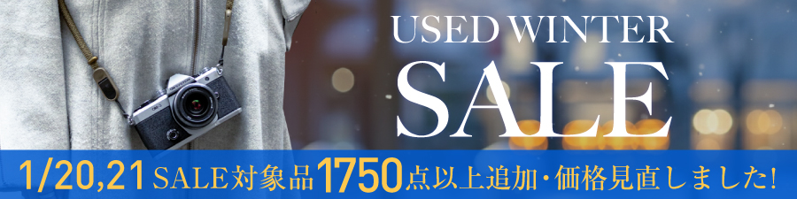 中古WinterSALE