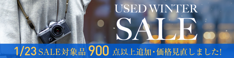 中古WinterSALE