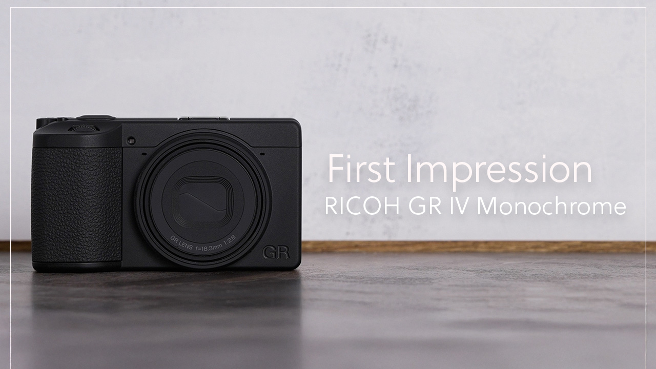 GR IV モノクローム動画