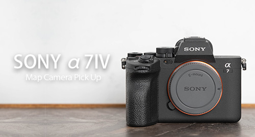 【Pick Up】今だからおすすめしたい「SONY α7IV」