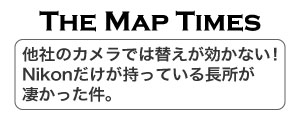 Map Times