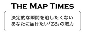 Map Times