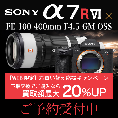 まとめ売り カメラ・一眼レフ・デジカメ・レンズ・ストロボ等 楽天市場】カメラ 48球 LED 接写専用ストロボ 一眼レンズカメラ用 フィルムカメラ