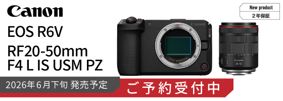 eos R6V